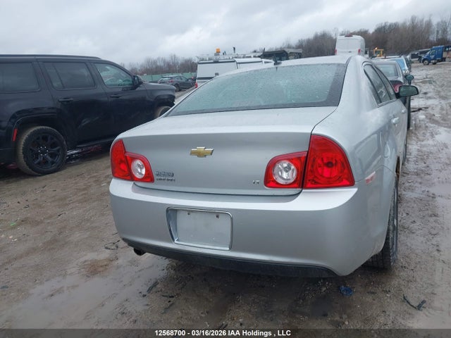 Продаж на аукціоні авто 2009 Chevrolet Malibu 2lt, vin: 1G1ZJ57B19F244087, номер лоту: 12568700