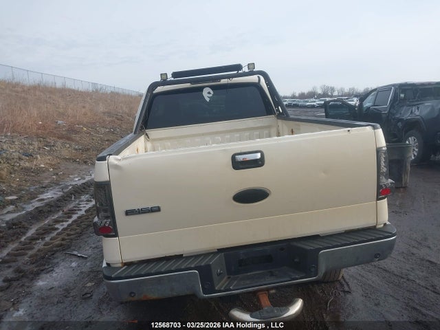 2008 Ford F-150 Fx4/lariat/xl/xlt მანქანა იყიდება აუქციონზე, vin: 1FTPX14V78FA74191, აუქციონის ნომერი: 12568703
