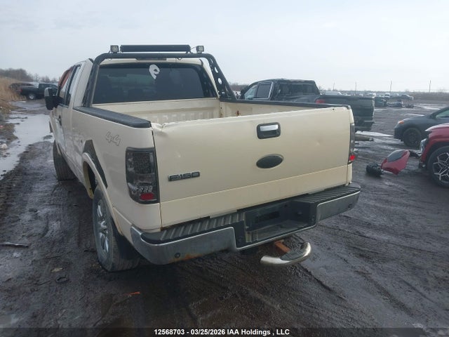 2008 Ford F-150 Fx4/lariat/xl/xlt მანქანა იყიდება აუქციონზე, vin: 1FTPX14V78FA74191, აუქციონის ნომერი: 12568703