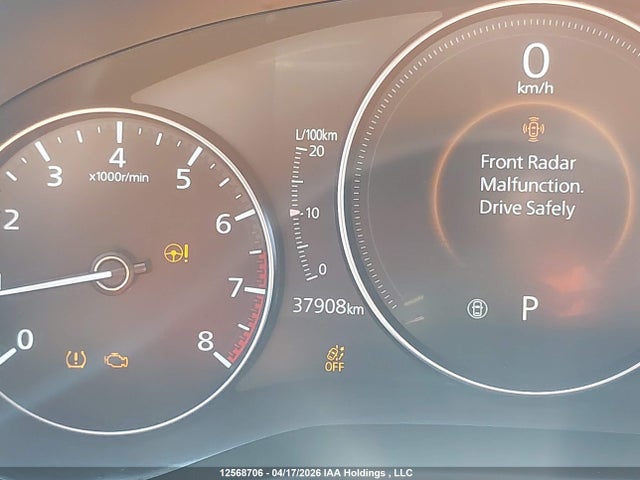 7MMVABDM8RN222104 Mazda Cx-50 Premium