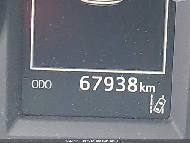 Продажа на аукционе авто 2017 Toyota Rav4 Le, vin: 2T3ZFREV1HW403832, номер лота: 12568707