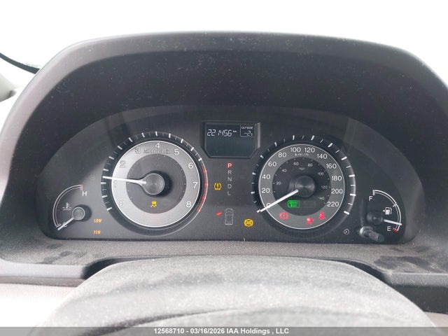 5FNRL5H6XEB505279 Honda Odyssey Ex-l