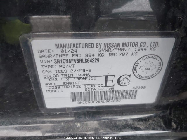 3N1CN8FV6RL864229 Nissan VERSA SR