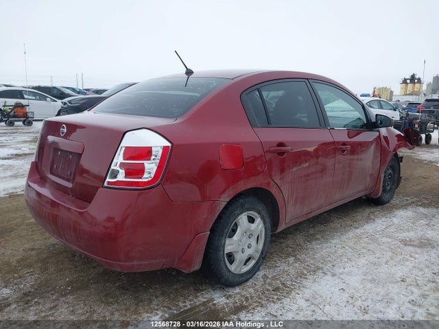 Aukcja sprzedaży 2007 Nissan Sentra, vin: 3N1AB61E97L654314, numer aukcji: 12568728