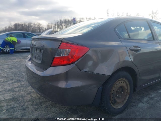 2012 Honda Civic Lx მანქანა იყიდება აუქციონზე, vin: 2HGFB2F4XCH028111, აუქციონის ნომერი: 12568743