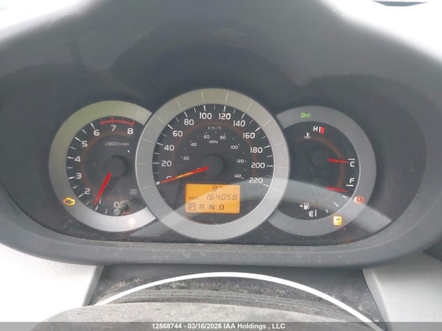 12568744 :رقم المزاد ، 2T3ZF4DV7AW018317 vin ، 2010 Toyota Rav4 مزاد بيع