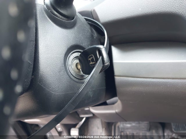Продаж на аукціоні авто 2012 Honda Cr-v Ex, vin: 2HKRM4H5XCH105123, номер лоту: 12568746