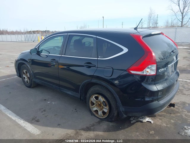 Продаж на аукціоні авто 2012 Honda Cr-v Ex, vin: 2HKRM4H5XCH105123, номер лоту: 12568746