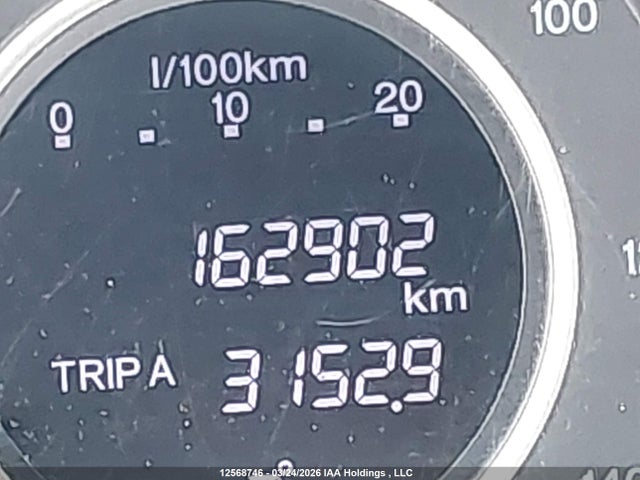 Продаж на аукціоні авто 2012 Honda Cr-v Ex, vin: 2HKRM4H5XCH105123, номер лоту: 12568746