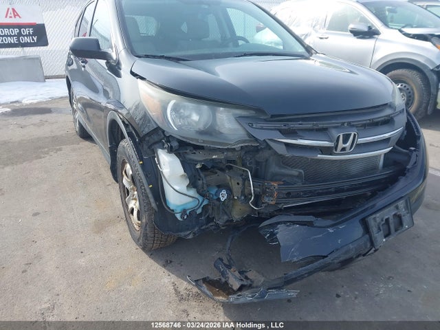Продаж на аукціоні авто 2012 Honda Cr-v Ex, vin: 2HKRM4H5XCH105123, номер лоту: 12568746