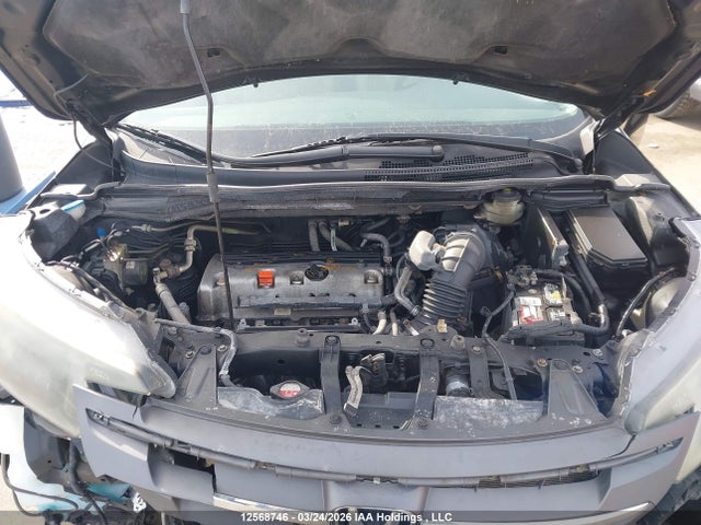 Продаж на аукціоні авто 2012 Honda Cr-v Ex, vin: 2HKRM4H5XCH105123, номер лоту: 12568746