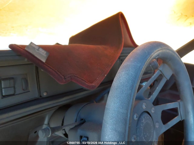 Продажа на аукционе авто 1986 Oldsmobile Cutlass Supreme, vin: 2G3GM47H9G2307438, номер лота: 12568755