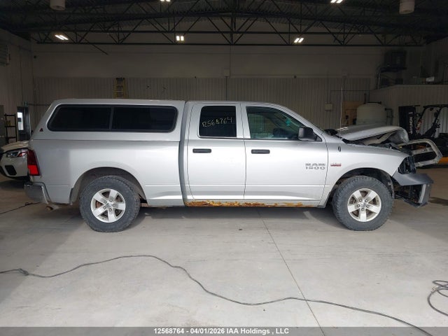 Продажа на аукционе авто 2016 Ram 1500 St, vin: 1C6RR7FT5GS325546, номер лота: 12568764