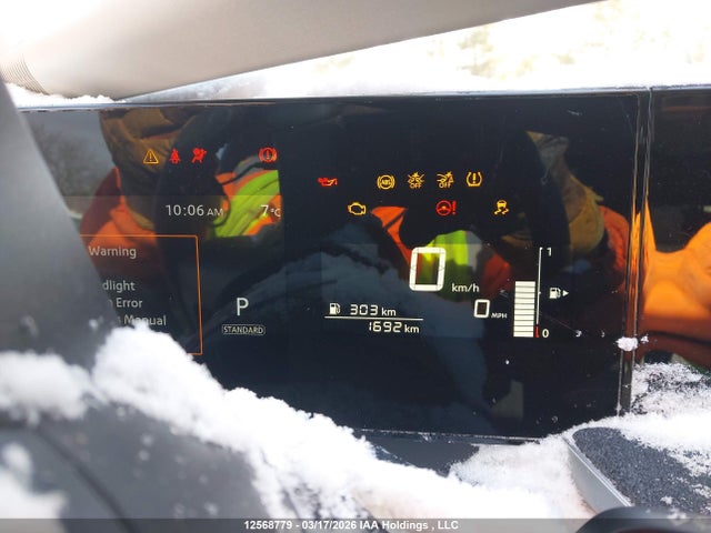 2026 Nissan Kicks Sv Awd Cvt მანქანა იყიდება აუქციონზე, vin: 3N8AP6CB5TL334228, აუქციონის ნომერი: 12568779