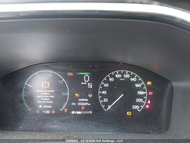 Продажа на аукционе авто 2023 Honda Cr-v Sport Touring, vin: 2HKRS6H95PH206564, номер лота: 12568805