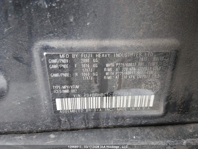 2012 Subaru Outback 2.5i Premium მანქანა იყიდება აუქციონზე, vin: 4S4BRHBC5C3277388, აუქციონის ნომერი: 12568813