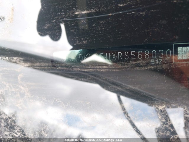 5TDKDRBHXRS568030 Toyota Highlander Le/xle/xse/limited/platinum