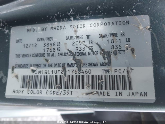 Продаж на аукціоні авто 2013 Mazda 3 I, vin: JM1BL1UF8D1768460, номер лоту: 12568816