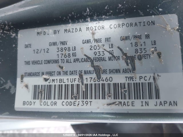 Продаж на аукціоні авто 2013 Mazda 3 I, vin: JM1BL1UF8D1768460, номер лоту: 12568816