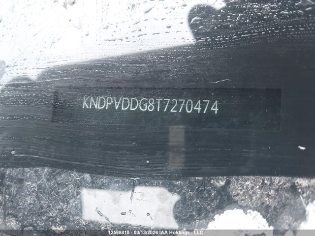 12568818 :رقم المزاد ، KNDPVDDG8T7270474 vin ، 2026 Kia Sportage Hev Ex/ex Premium مزاد بيع