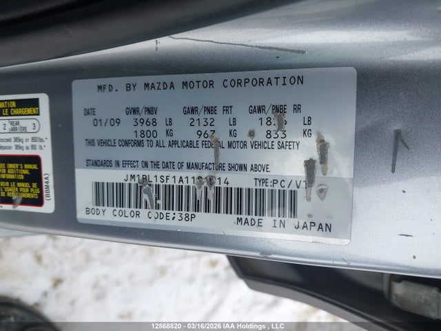 Aukcja sprzedaży 2010 Mazda Mazda3 Gs/gx, vin: JM1BL1SF1A1121414, numer aukcji: 12568820