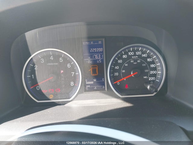 Aukcja sprzedaży 2010 Honda Cr-v Ex, vin: 5J6RE4H59AL808292, numer aukcji: 12568870