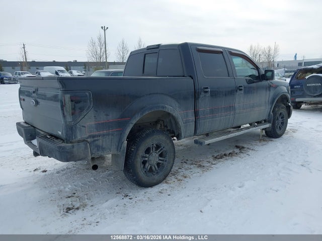 2012 Ford F-150 Fx4 მანქანა იყიდება აუქციონზე, vin: 1FTFW1EF9CFA97969, აუქციონის ნომერი: 12568872