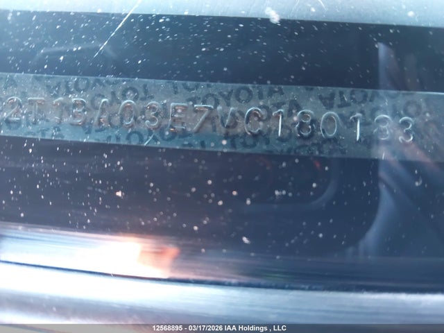 12568895 :رقم المزاد ، 2T1BA03E7VC180183 vin ، 1997 Toyota Corolla Dx مزاد بيع