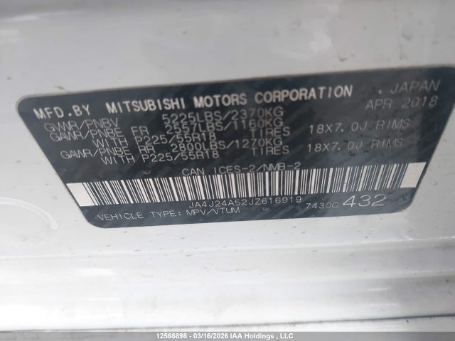 Aukcja sprzedaży 2018 Mitsubishi Outlander Phev Gt/se, vin: JA4J24A52JZ616919, numer aukcji: 12568898