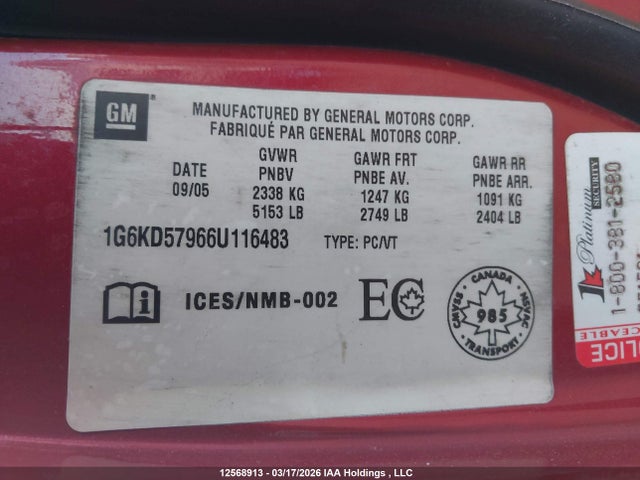 12568913 :رقم المزاد ، 1G6KD57966U116483 vin ، 2006 Cadillac Dts مزاد بيع
