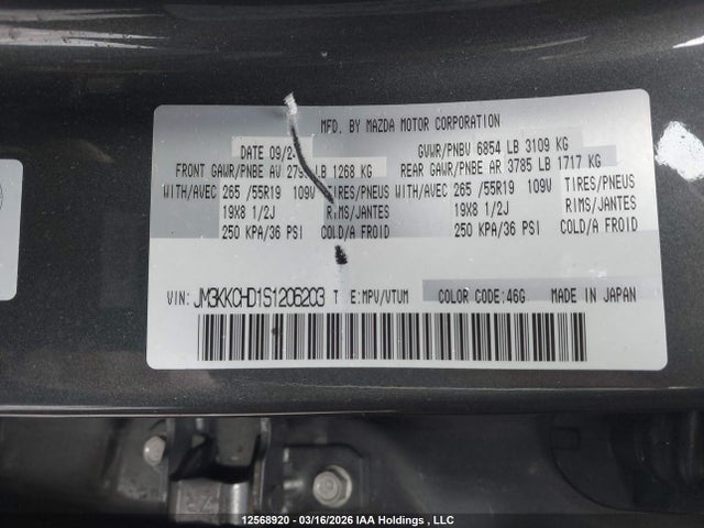 JM3KKCHD1S1206203 Mazda Cx-90 Premium Sport