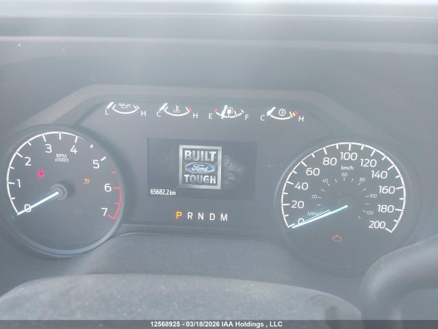 1FT7W2BN4REE54771 Ford F250 Super Duty
