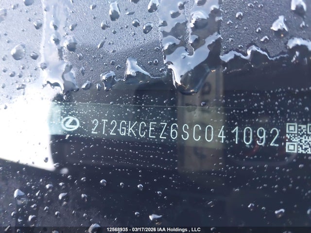 2T2GKCEZ6SC041092 Lexus Nx 350h 350h