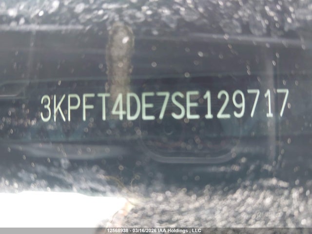 2025 Kia K4 Lx/lxs მანქანა იყიდება აუქციონზე, vin: 3KPFT4DE7SE129717, აუქციონის ნომერი: 12568938