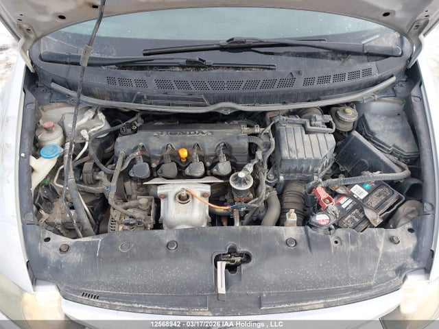 2011 Honda Civic Dx-g მანქანა იყიდება აუქციონზე, vin: 2HGFA1F42BH102617, აუქციონის ნომერი: 12568942