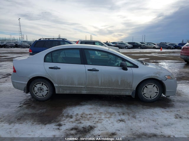 2011 Honda Civic Dx-g მანქანა იყიდება აუქციონზე, vin: 2HGFA1F42BH102617, აუქციონის ნომერი: 12568942
