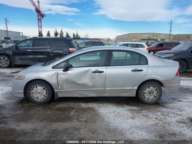 2011 Honda Civic Dx-g მანქანა იყიდება აუქციონზე, vin: 2HGFA1F42BH102617, აუქციონის ნომერი: 12568942