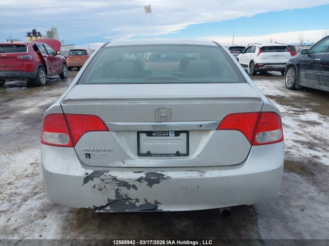 2011 Honda Civic Dx-g მანქანა იყიდება აუქციონზე, vin: 2HGFA1F42BH102617, აუქციონის ნომერი: 12568942