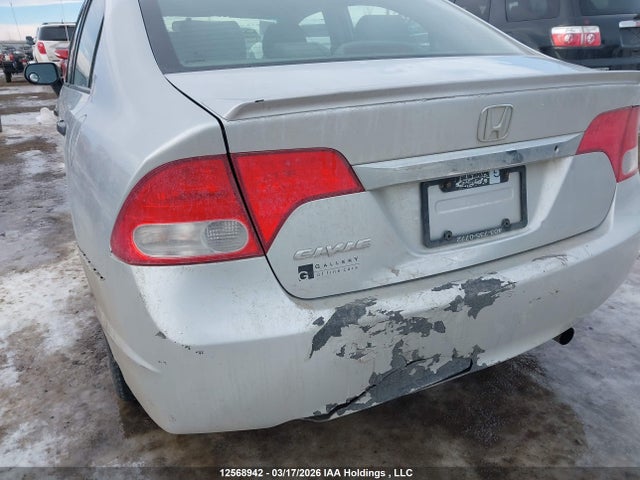 2011 Honda Civic Dx-g მანქანა იყიდება აუქციონზე, vin: 2HGFA1F42BH102617, აუქციონის ნომერი: 12568942