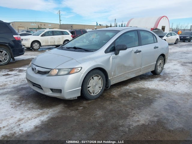 2011 Honda Civic Dx-g მანქანა იყიდება აუქციონზე, vin: 2HGFA1F42BH102617, აუქციონის ნომერი: 12568942