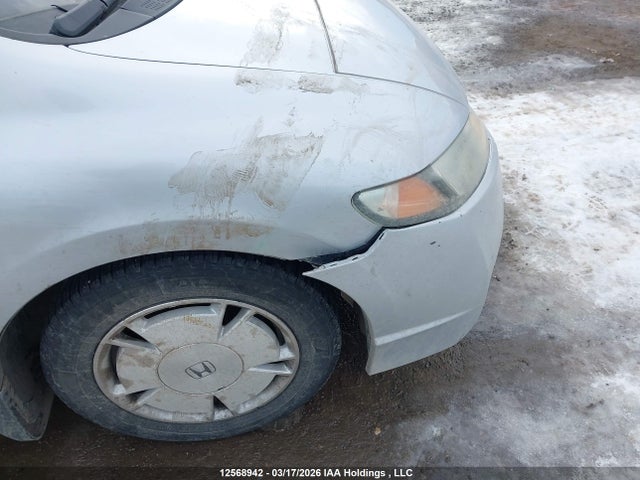 2011 Honda Civic Dx-g მანქანა იყიდება აუქციონზე, vin: 2HGFA1F42BH102617, აუქციონის ნომერი: 12568942