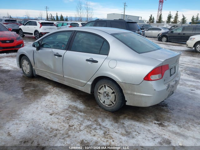 2011 Honda Civic Dx-g მანქანა იყიდება აუქციონზე, vin: 2HGFA1F42BH102617, აუქციონის ნომერი: 12568942