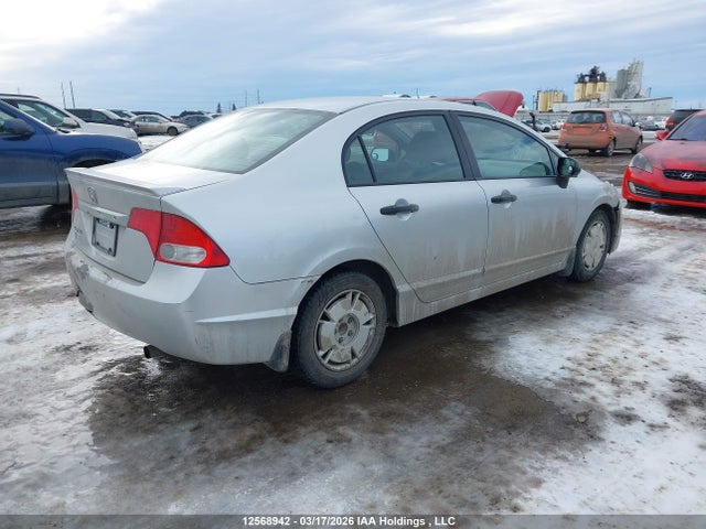 2011 Honda Civic Dx-g მანქანა იყიდება აუქციონზე, vin: 2HGFA1F42BH102617, აუქციონის ნომერი: 12568942