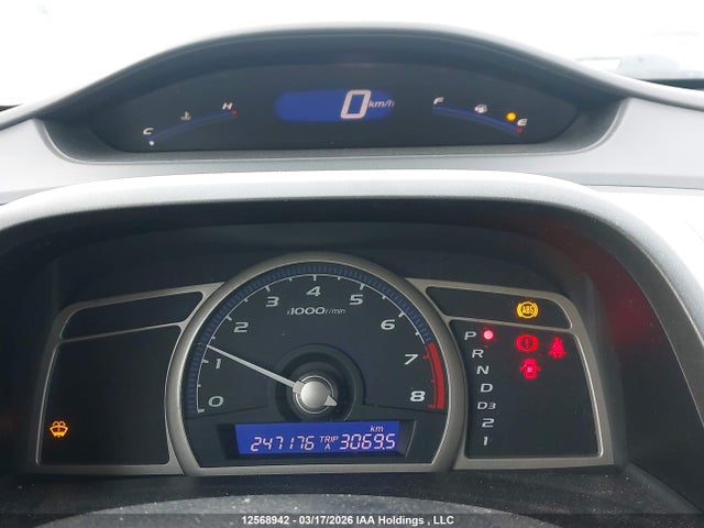 2011 Honda Civic Dx-g მანქანა იყიდება აუქციონზე, vin: 2HGFA1F42BH102617, აუქციონის ნომერი: 12568942