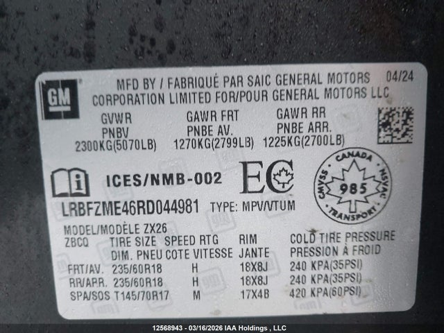 Продаж на аукціоні авто 2024 Buick Envision Preferred, vin: LRBFZME46RD044981, номер лоту: 12568943