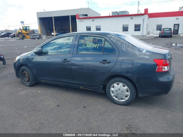 Aukcja sprzedaży 2007 Toyota Yaris, vin: JTDBT923X71137527, numer aukcji: 12568949
