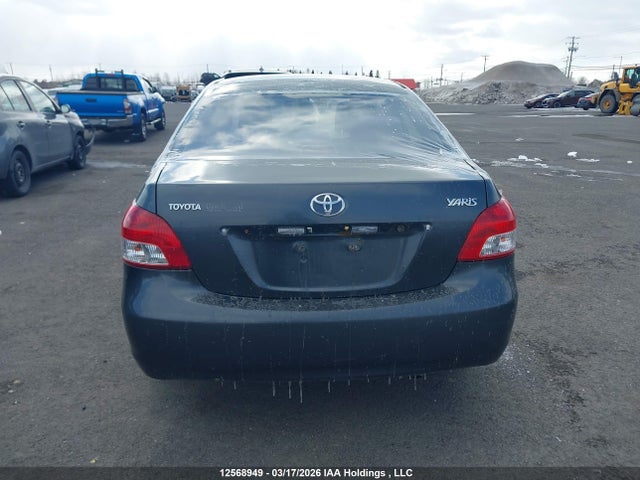 Aukcja sprzedaży 2007 Toyota Yaris, vin: JTDBT923X71137527, numer aukcji: 12568949
