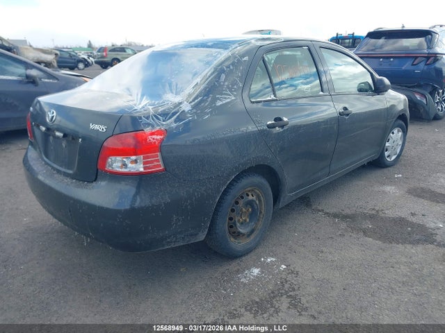 Aukcja sprzedaży 2007 Toyota Yaris, vin: JTDBT923X71137527, numer aukcji: 12568949