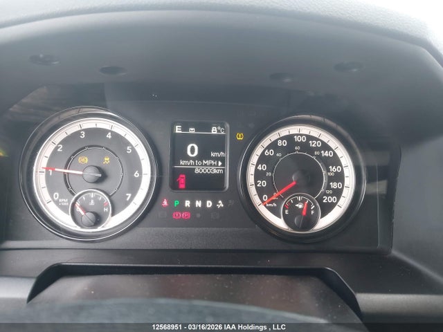 12568951 :رقم المزاد ، 3C6RR7LT3PG663121 vin ، 2023 Ram 1500 Classic Slt مزاد بيع