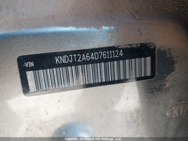 12568954 :رقم المزاد ، KNDJT2A64D7611124 vin ، 2013 Kia Soul 2.0l 2u/2.0l 4u/2.0l 4u Burner/2.0l 4u Luxury/2.0l 4u Retro مزاد بيع